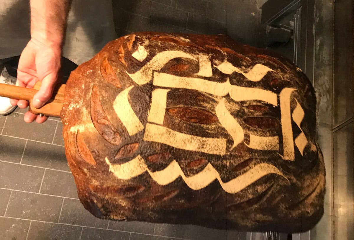 Backstein – Bäckerei für zeitgenössisches Brot